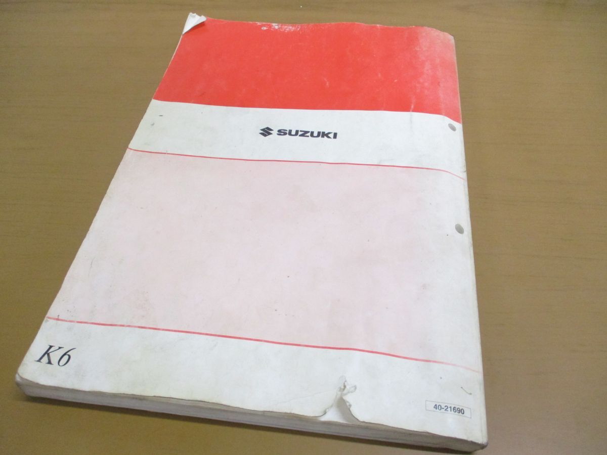 ●01)【同梱不可】SUZUKI サービスマニュアル Address V50G/スズキ/UZ50XK6/UZ50XGK6/BA-CA42A/2006年/平成18年/アドレスV50G/整備書/A_画像6