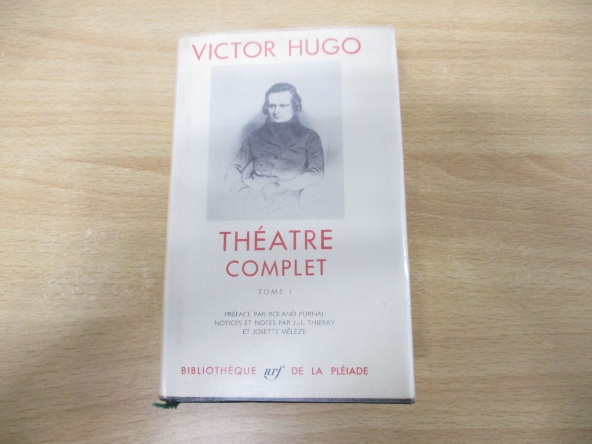 ▲01)【同梱不可】ヴィクトル・ユゴー 演劇集/Victor Hugo/theatre complet/Bibliotheque de la Pleiade/プレイヤード叢書/洋書/A_画像1
