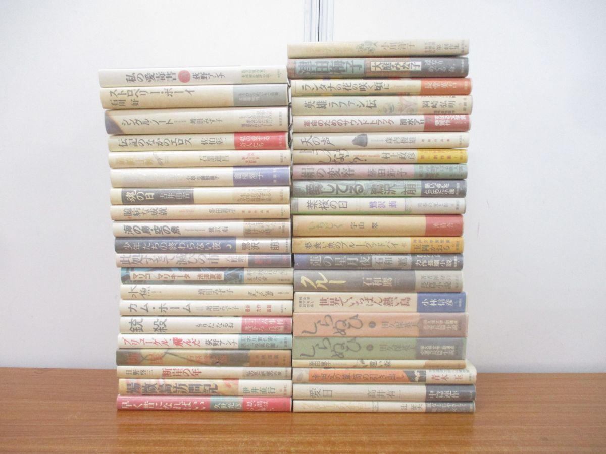 #01)[ including in a package un- possible ] day text . separate volume set sale approximately 40 pcs. large amount set / literary art / novel / increase rice field .../ Ogino Anna / Sagisawa Megumu / stone peace hawk / rice field . guarantee britain Hara / saec . three /A