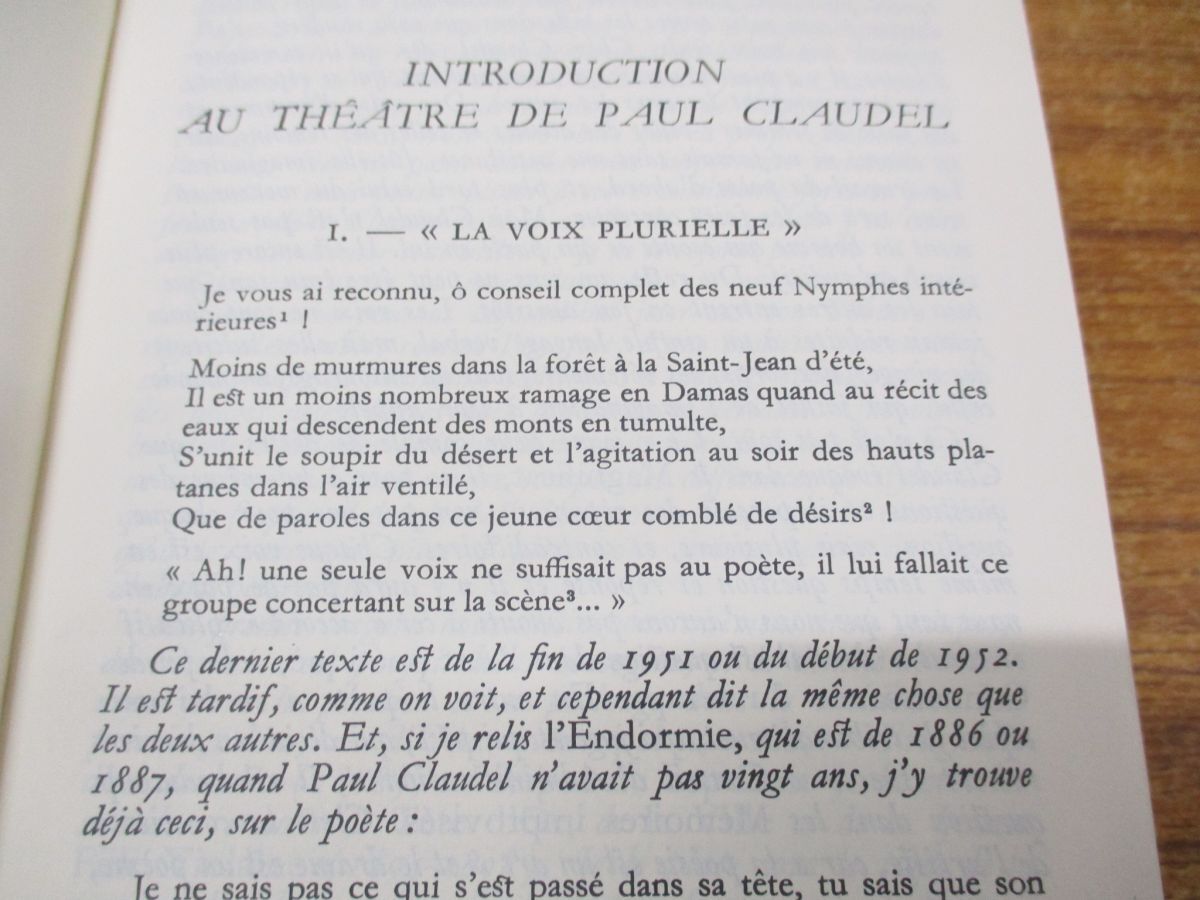 ▲01)【同梱不可】Paul Claudel/ポール・クローデル/Theatre tome 1/演劇 1/プライヤード叢書/Gallimard/フランス語/洋書/A_画像3