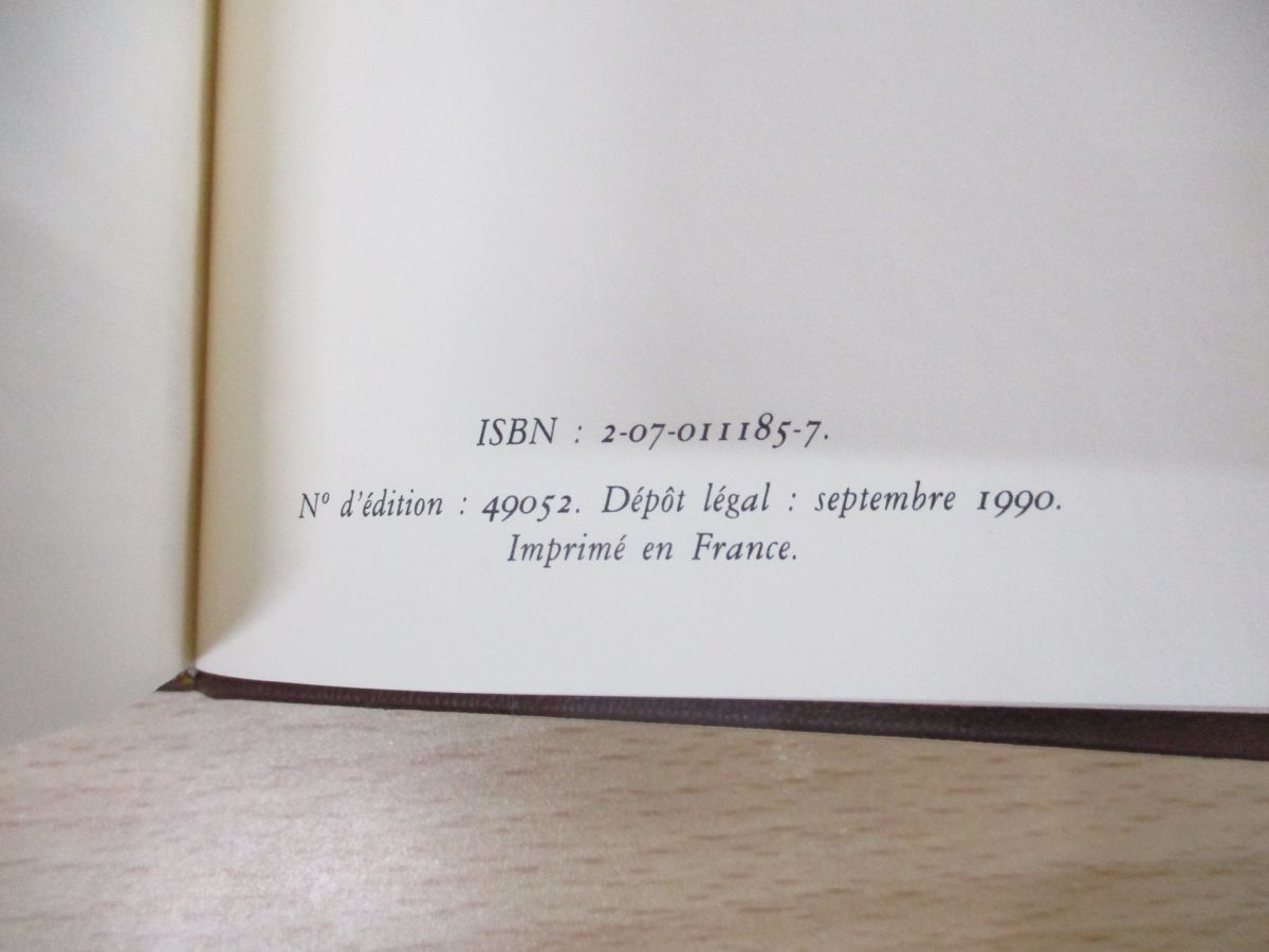 ^01)[ including in a package un- possible ]jiroduromanesk complete set of works /oeuvres romanesques.../Bibliotheque de la Pleiade/ play yard . paper / French / foreign book /A