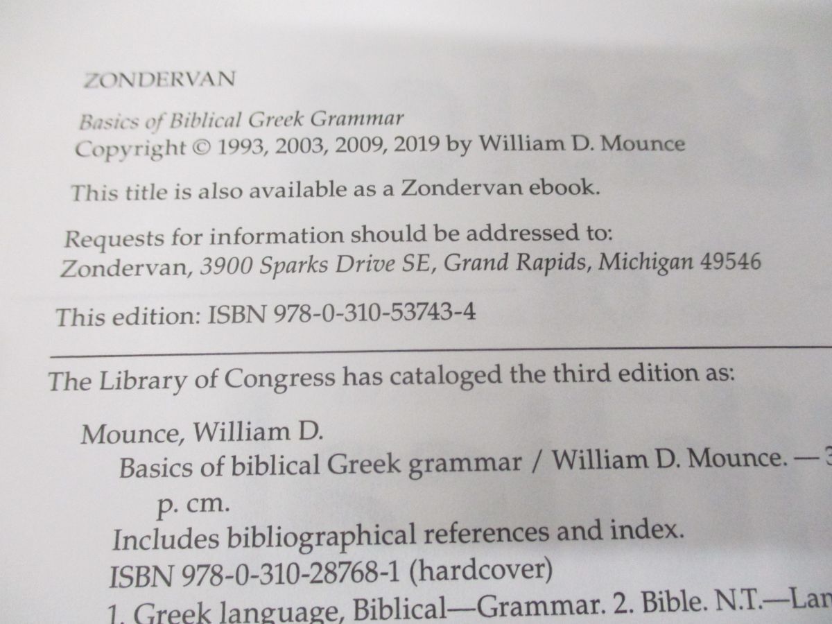 ▲01)【同梱不可】Basics of Biblical Greek Workbook/William D. Mounce/Zondervan/2019年発行/第4版/洋書/聖書ギリシャ語/A_画像5