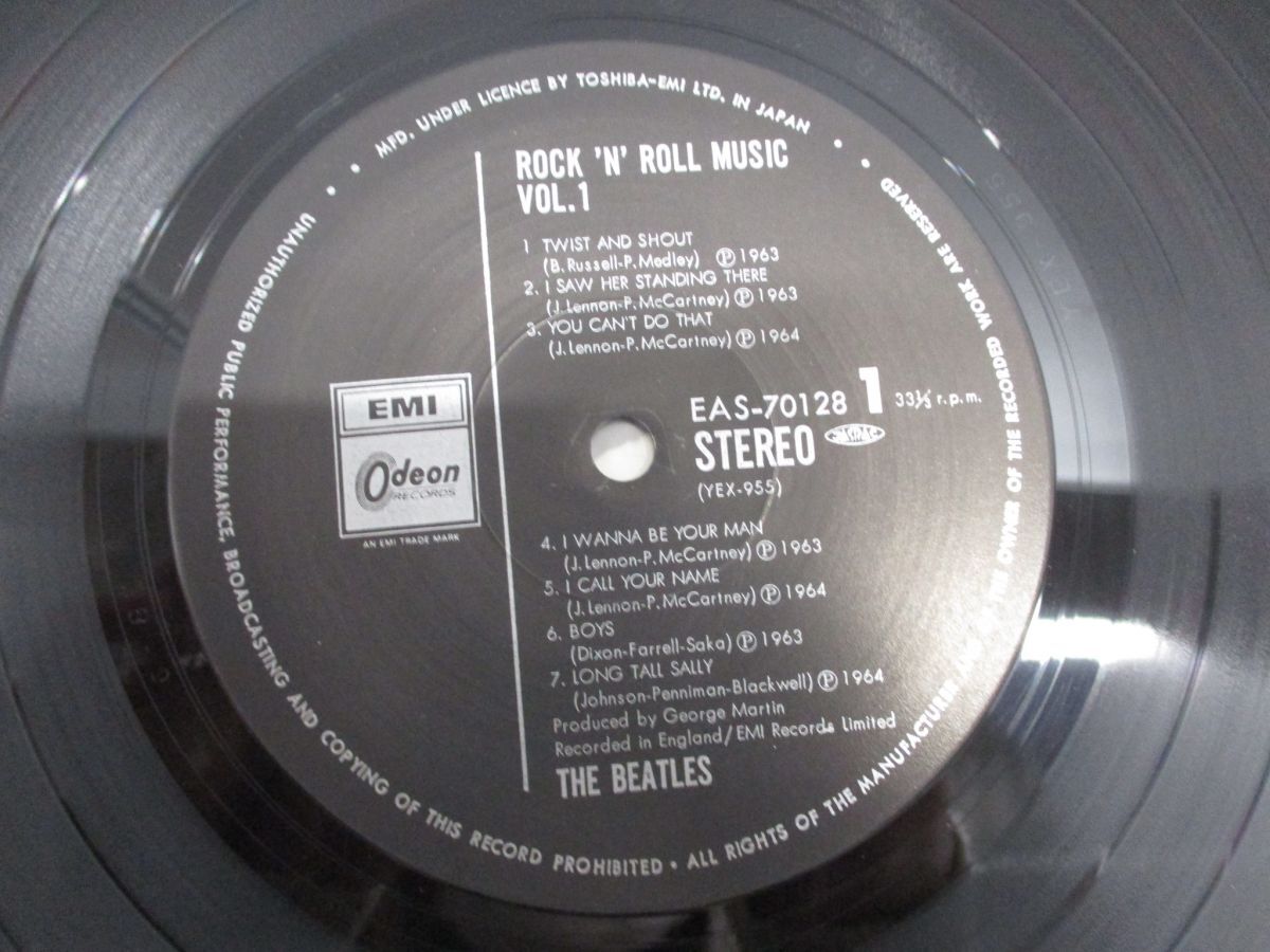 ▲01)【同梱不可】The Beatles Rock’n’Roll Music 2点セット/ザ・ビートルズ/EAS-70128/EAS-70129/LPレコード/ロック/国内盤/A_画像3