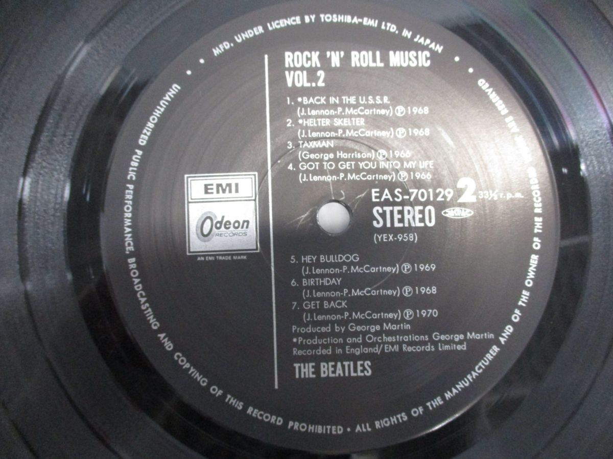 ▲01)【同梱不可】The Beatles Rock’n’Roll Music 2点セット/ザ・ビートルズ/EAS-70128/EAS-70129/LPレコード/ロック/国内盤/A_画像6