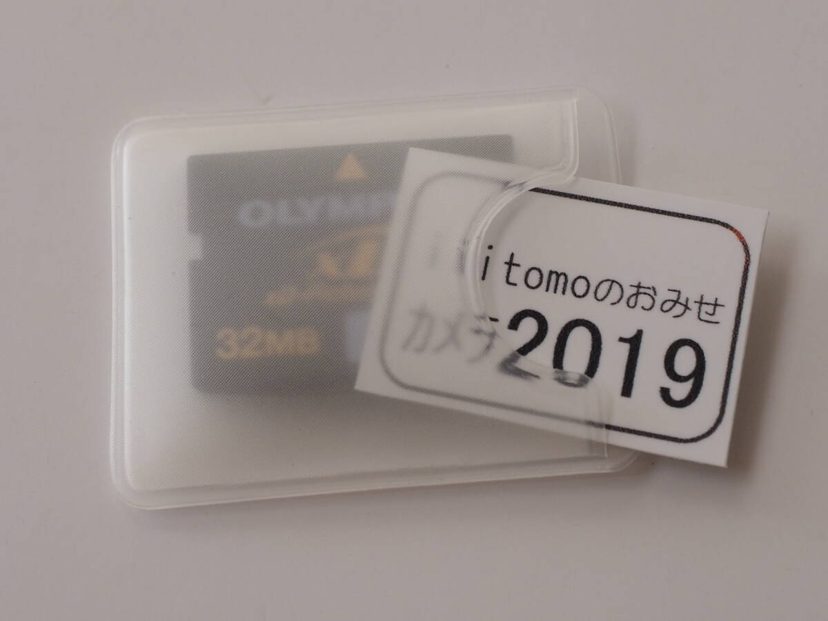◆カメラ2019◆ xDピクチャーカード 32MB OLYMPUS オリンパス Used ～iiitomo～ の画像6