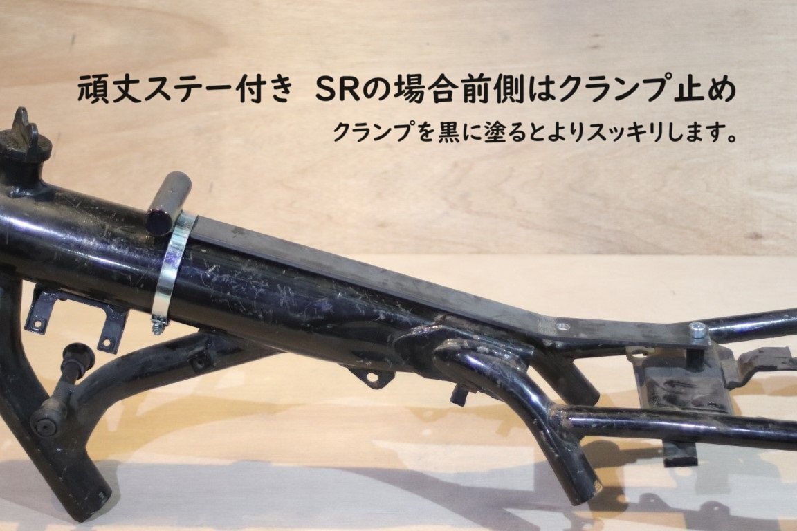 SR400　500　チョッパー　スポーツスタータンク　黒塗塗装済み　キャップ、コック付き_画像3