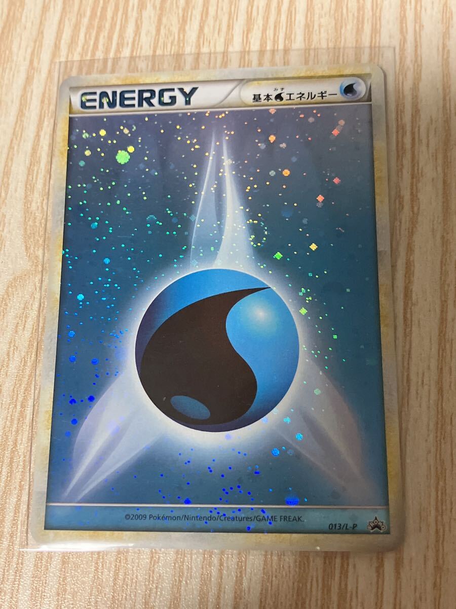 レジェンド 水エネルギー legend プロモ 6枚セット ポケモンカードの画像3