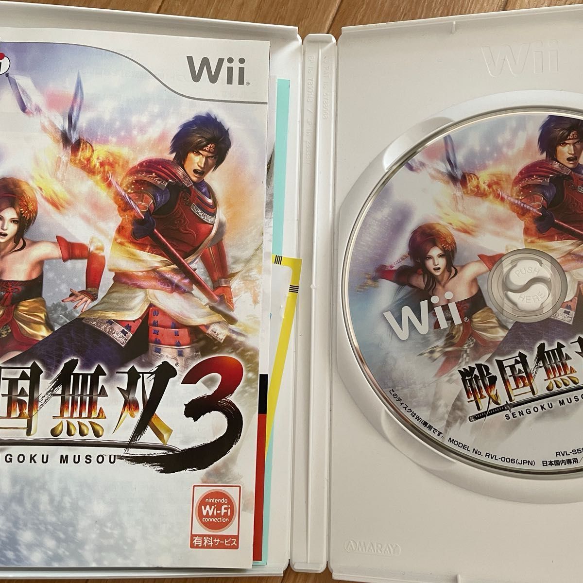 任天堂Wiiソフト3点セット