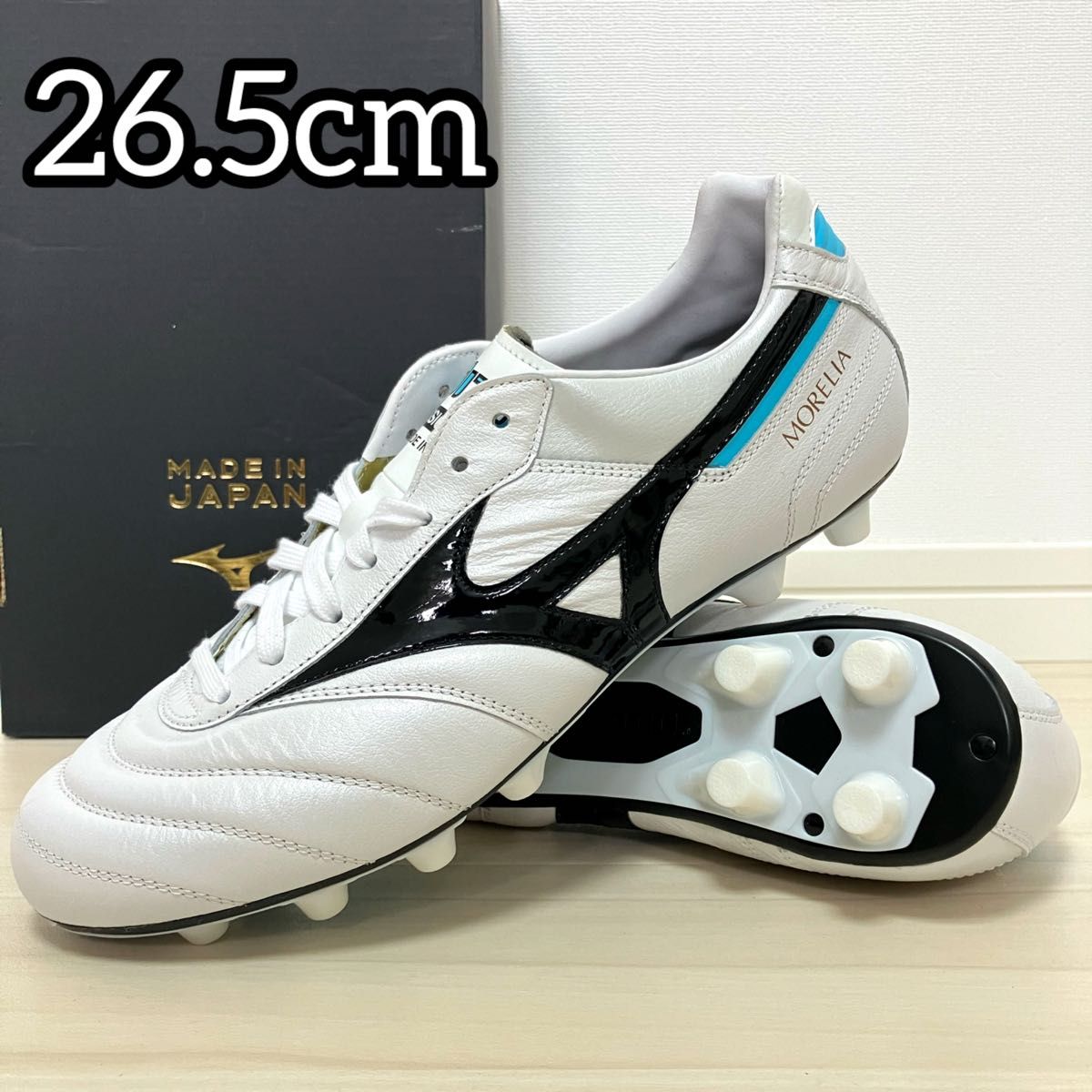 ★日本未発売カラー★ MIZUNO ミズノ モレリア2japan ジャパン 26.5cm 白黒水色 / サッカースパイク