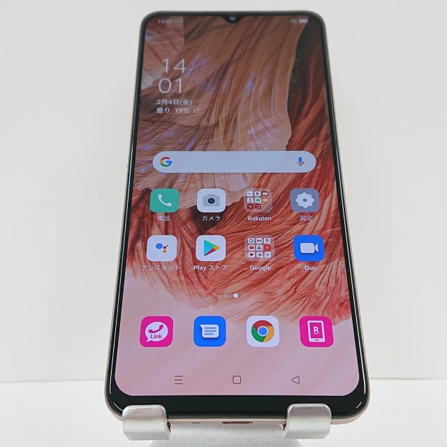 5842円 OPPO A73 CPH2099 SIMフリー ダイナミックレンジ 送料 5842円 OPPO A73 CPH2099 SIMフリー ダイナミックレンジ 送料