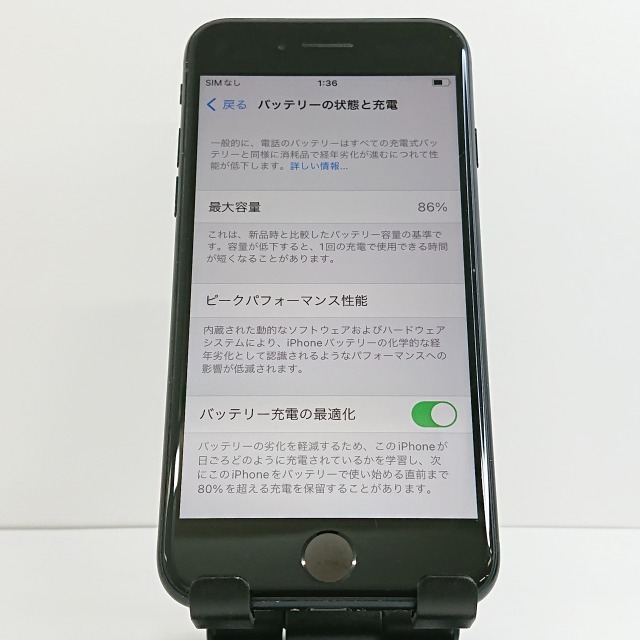 iPhoneSE 第3世代 64GB au ミッドナイト 送料無料 即決 本体 c03772_画像5