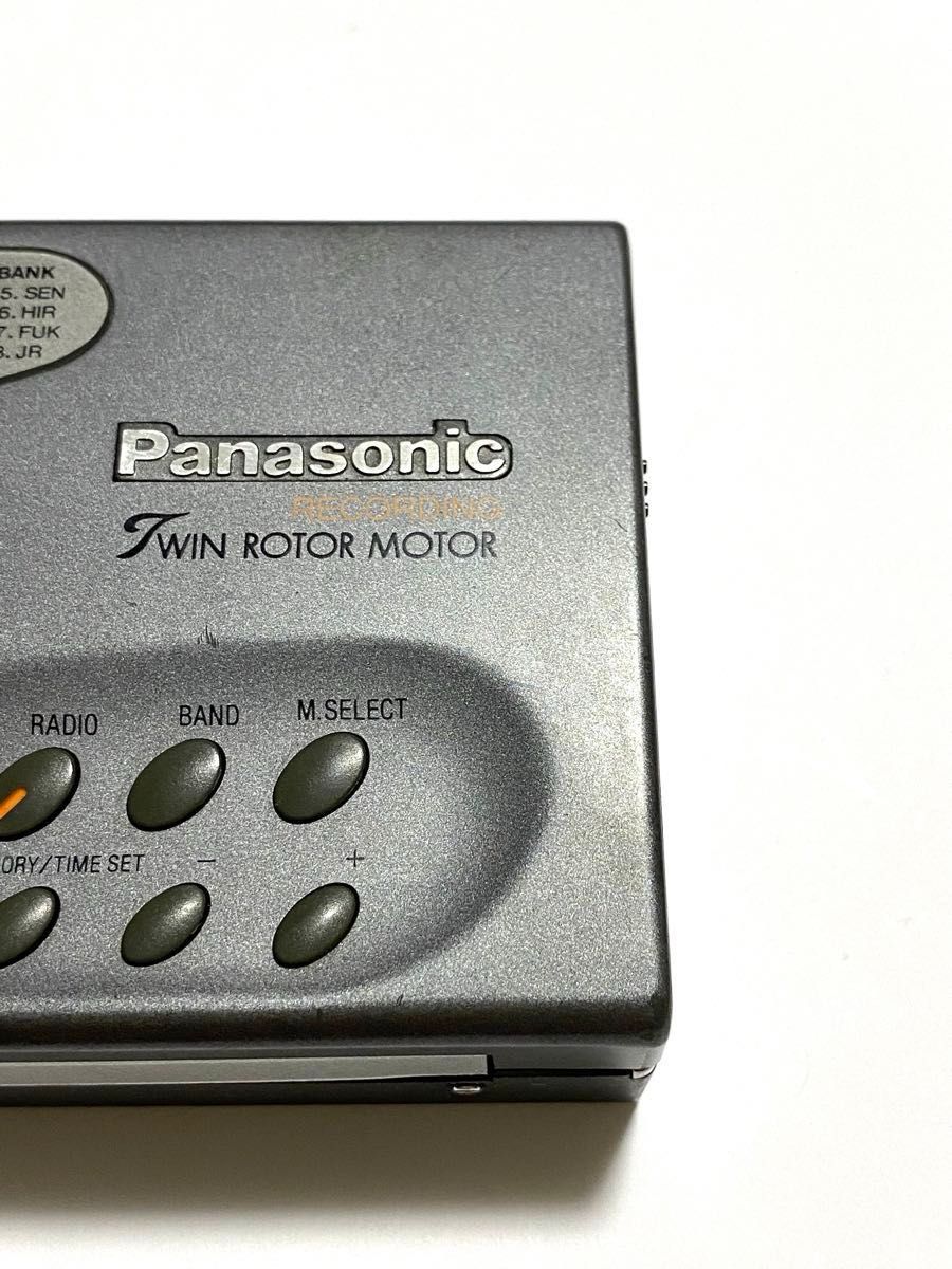 Panasonic パナソニック ポータブルカセットプレーヤー　RQ-S75F ジャンク品