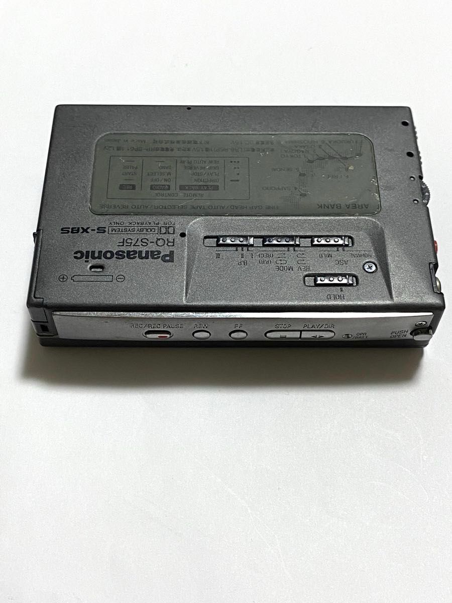 Panasonic パナソニック ポータブルカセットプレーヤー RQ-S75F Panasonic パナソニック ポータブルカセットプレーヤー RQ-S75F