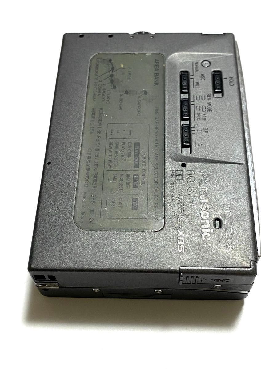 Panasonic パナソニック ポータブルカセットプレーヤー RQ-S75F Panasonic パナソニック ポータブルカセットプレーヤー RQ-S75F