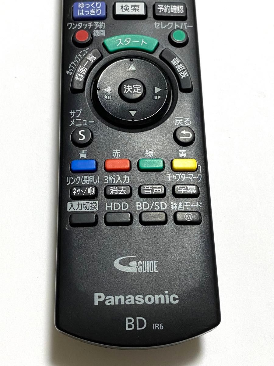 Panasonic BD リモコン　N2QAYB000994 動作品