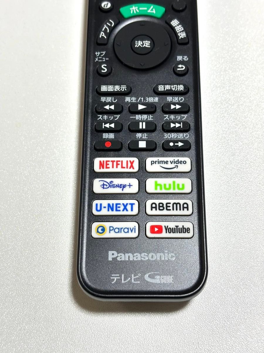 Panasonic テレビ用リモコン N2QAYA000238 未使用品①