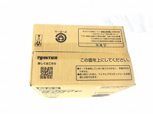 ☆未使用☆ MAX マックス タイワイヤ 30巻セット TW1060T(JP) 鉄筋結束機用結束線 リバータイヤ TW90600 88329_画像9