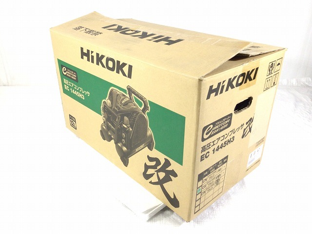 ☆未使用品☆HiKOKI エアーコンプレッサー EC1445H3 (CS) 高圧エアコンプレッサ 高圧専用 88162_画像5
