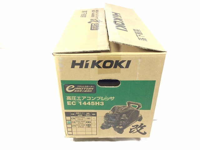 ☆未使用品☆HiKOKI エアーコンプレッサー EC1445H3 (CS) 高圧エアコンプレッサ 高圧専用 88162_画像8