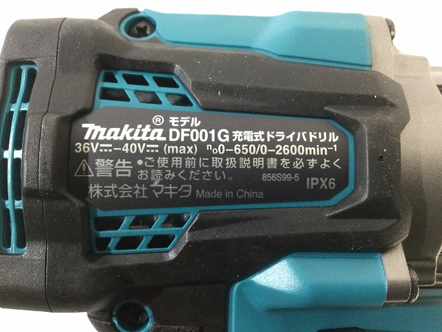 ☆未使用品☆ makita マキタ 40Vmax 充電式ドライバドリル DF001GRDX バッテリ2個(40V 2.5Ah) 充電器 ケース付き 89358_画像9