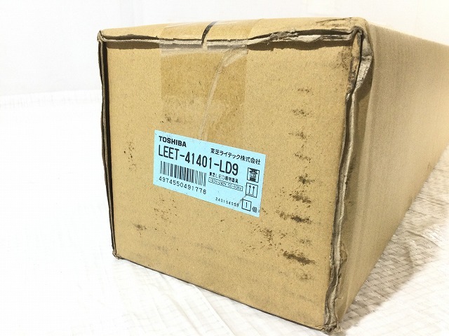 ☆未使用品2点セット☆ TOSHIBA 東芝 LED照明器具 LEET-41401-LD9 スタンダードタイプ LEEM-40403N-PS 照明器具 86688_画像5