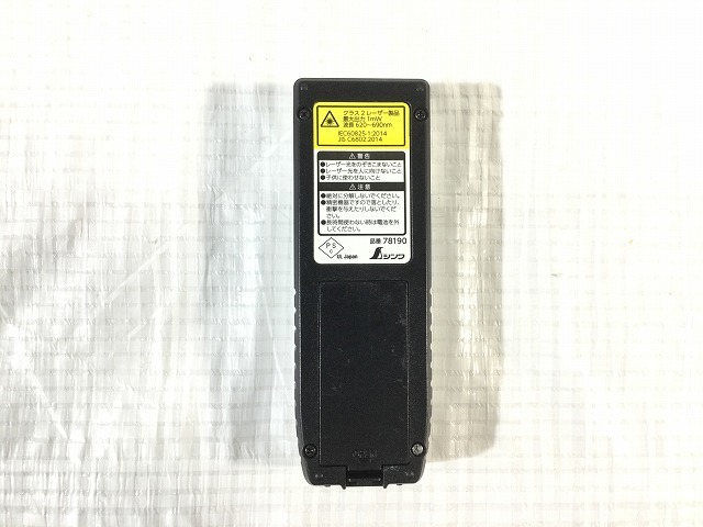 ☆中古品☆SHINWA シンワ測定 レーザー距離計 L-Measure 30 78190 距離測定器 88773_画像2