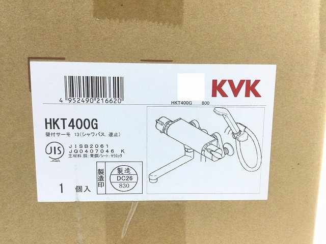 ☆未使用品☆ KVK ケーブイケー 浴室混合水栓 HKT400G 壁付サーモ水栓 シャワーバス 逆止 浴室 浴槽 建築材料 住宅設備 内装 89546の画像9