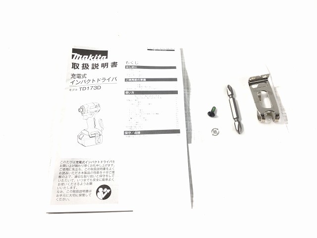 ☆未使用品☆ makita マキタ 18V 充電式インパクトドライバ TD173DZB 本体のみ 黒/ブラック 電動工具 大工道具 89666_画像9