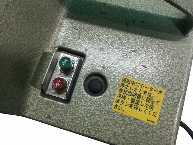 ☆中古品☆makita マキタ 100V 集じん機 モデル410 ホース 集じん袋 集塵機 業務用掃除機 88339_画像8