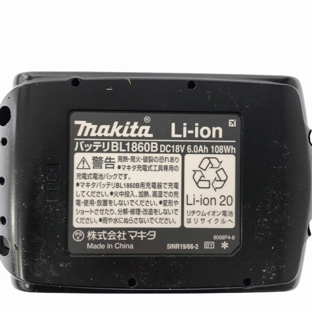 ☆未使用品4個セット☆makita マキタ 18V 6.0Ah 純正 リチウムイオンバッテリー BL1860B 残量表示付 リチウムイオン電池 蓄電池 88325_画像10