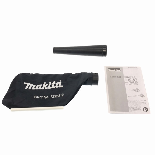 ☆美品☆makita マキタ 18V 充電式ブロワ UB185DZ 本体のみ 集じん袋付 88202_画像10