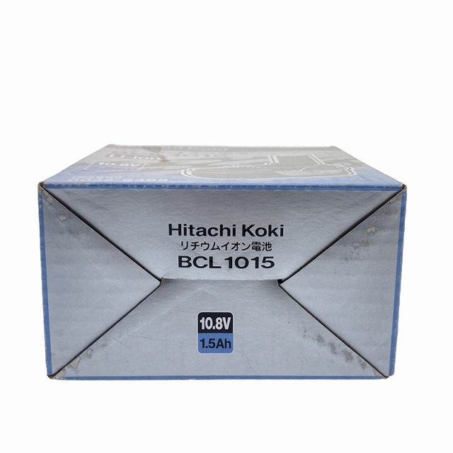 ☆未使用品☆HiKOKI ハイコーキ 10.8V 1.5Ah 純正リチウムイオン電池 BCL 1015×3点セット リチウムイオンバッテリー 蓄電池 88456_画像10