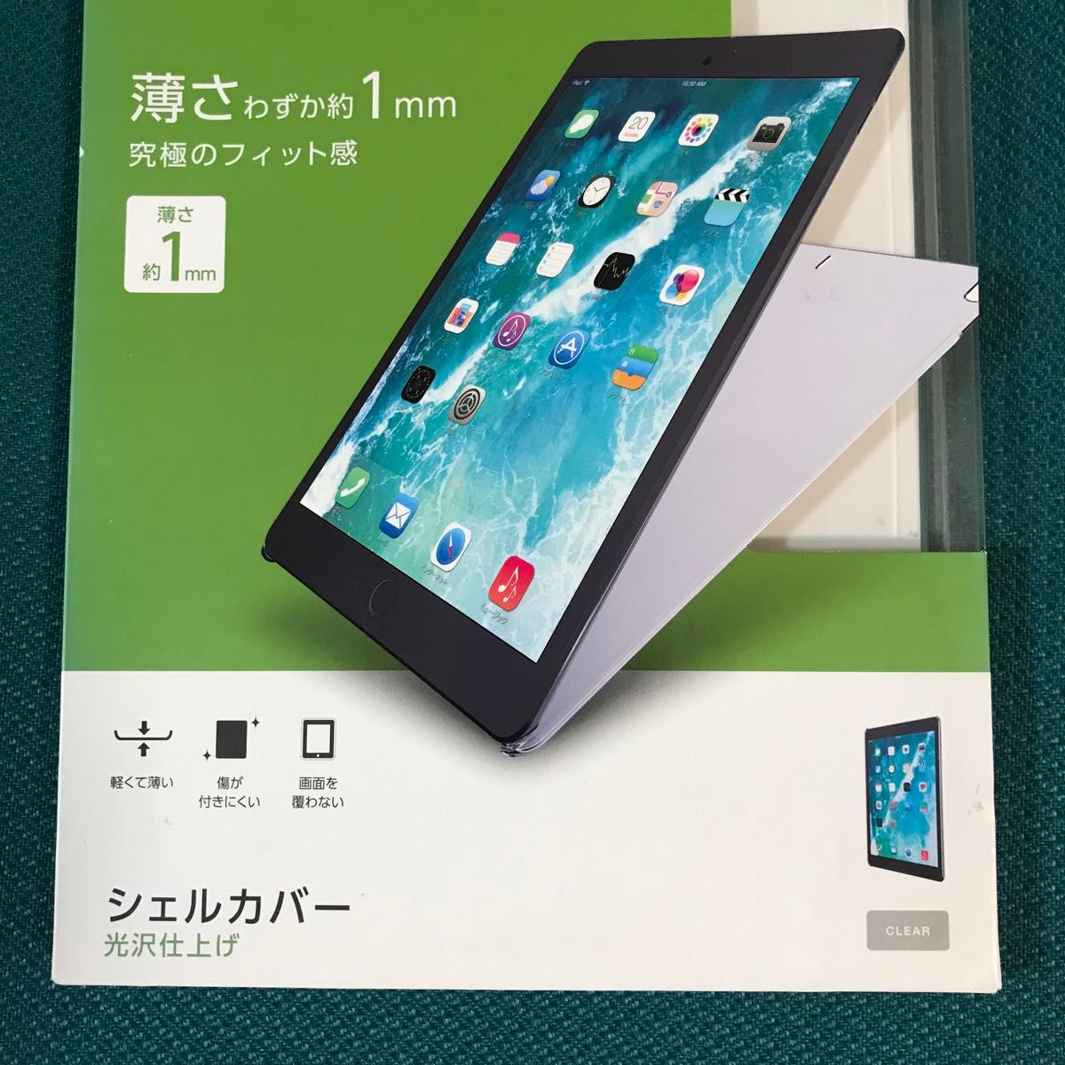 iPad Air 10.5 (2019) iPad Pro 10.5 (2017) シェルカバー クリア TB-A17PVCR