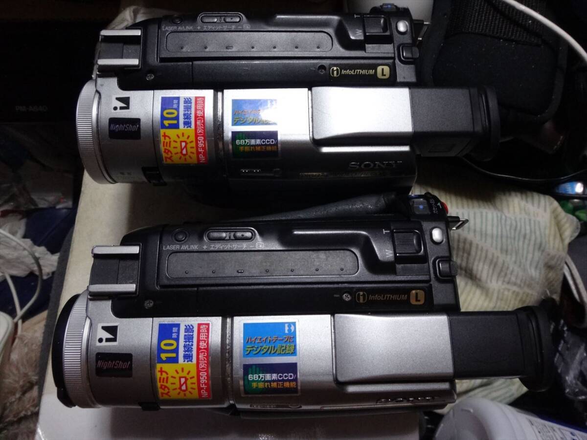 SONY ソニー DCR-TRV310K デジタルビデオカメラレコーダー ハンディカム Digital8 デジタルエイト ジャンクの画像3