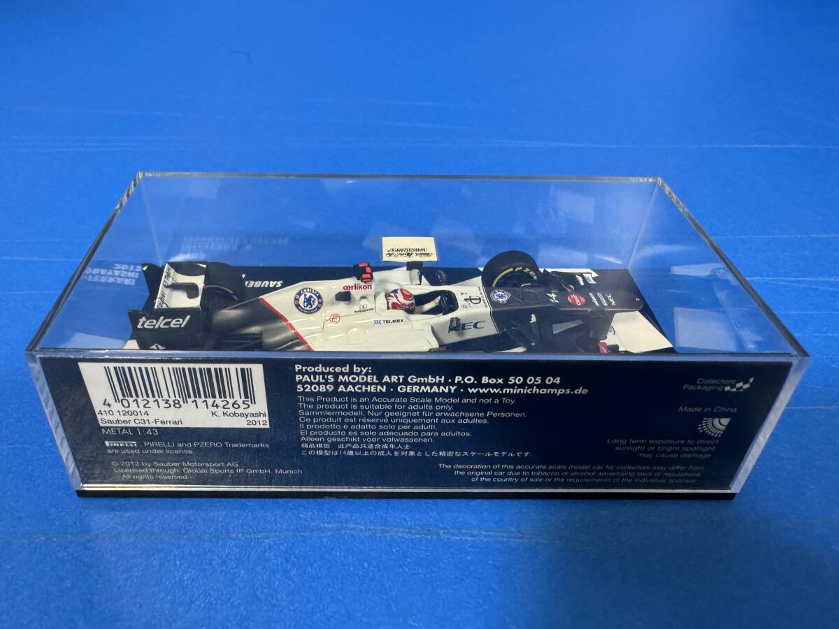 ミニチャンプス 1/43 ザウバー C31 小林可夢偉 2012 MINICHAMPS SAUBER C31-FERRARI K.KOBAYASHI 2012の画像5