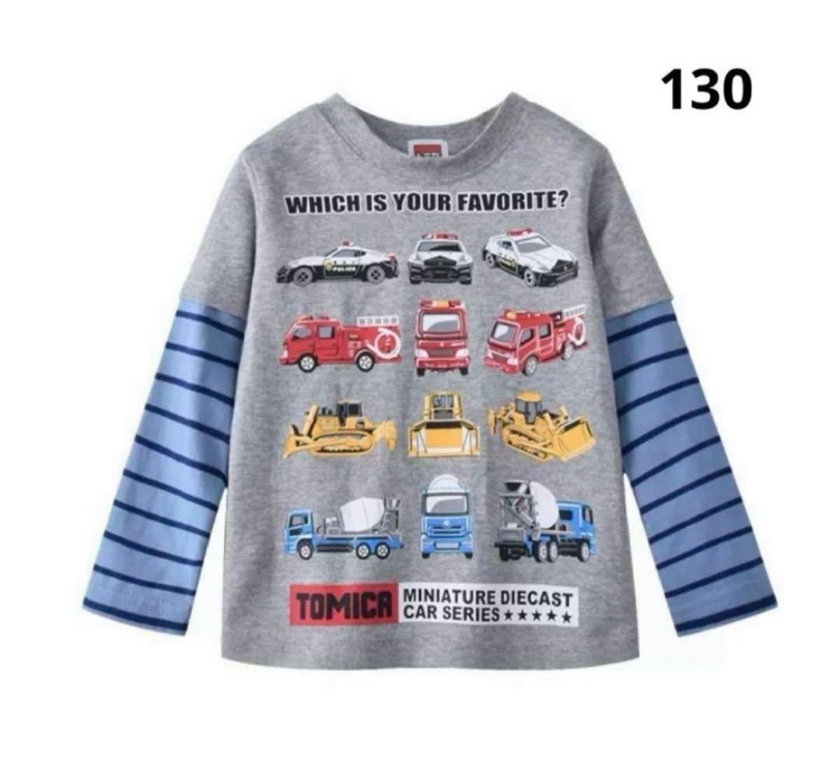 トミカ　子供Tシャツ　ロンT    130 新品未使用