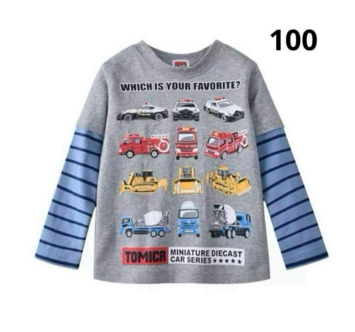 トミカ　子供Tシャツ　ロンT    100 新品未使用
