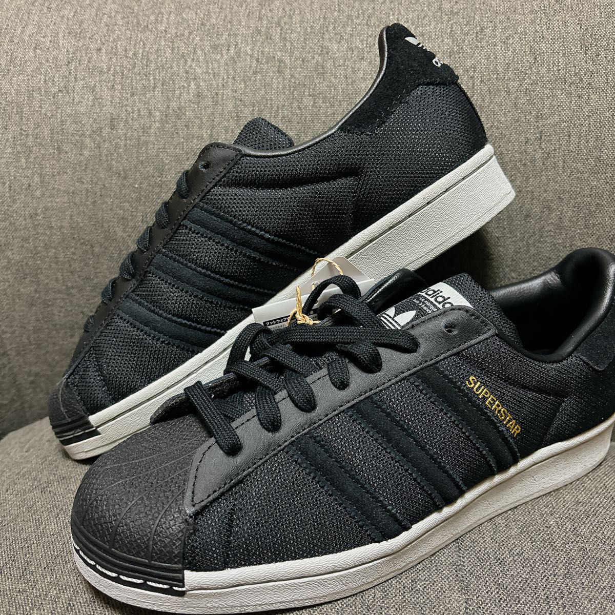 adidas SUPERSTAR スーパースター 26.5cm ブラック