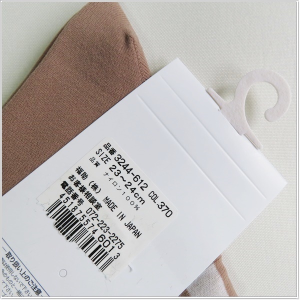 ◆アニエスベー 日本製 ソックス 未使用◆ベージュ×オフ白◆の画像5