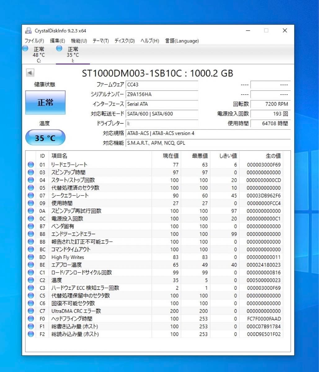 自作PC ライトゲーミングPC i5 6世代 16GB GTX1060 6GB SSD HDD Windows10 HOME