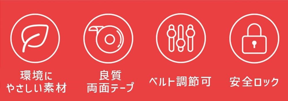 チャイルドロック ベビーロック 引き出し ドア 安全 ストッパー 5か所分  扉 ケガ防止 いたずら防止 ベビーガード