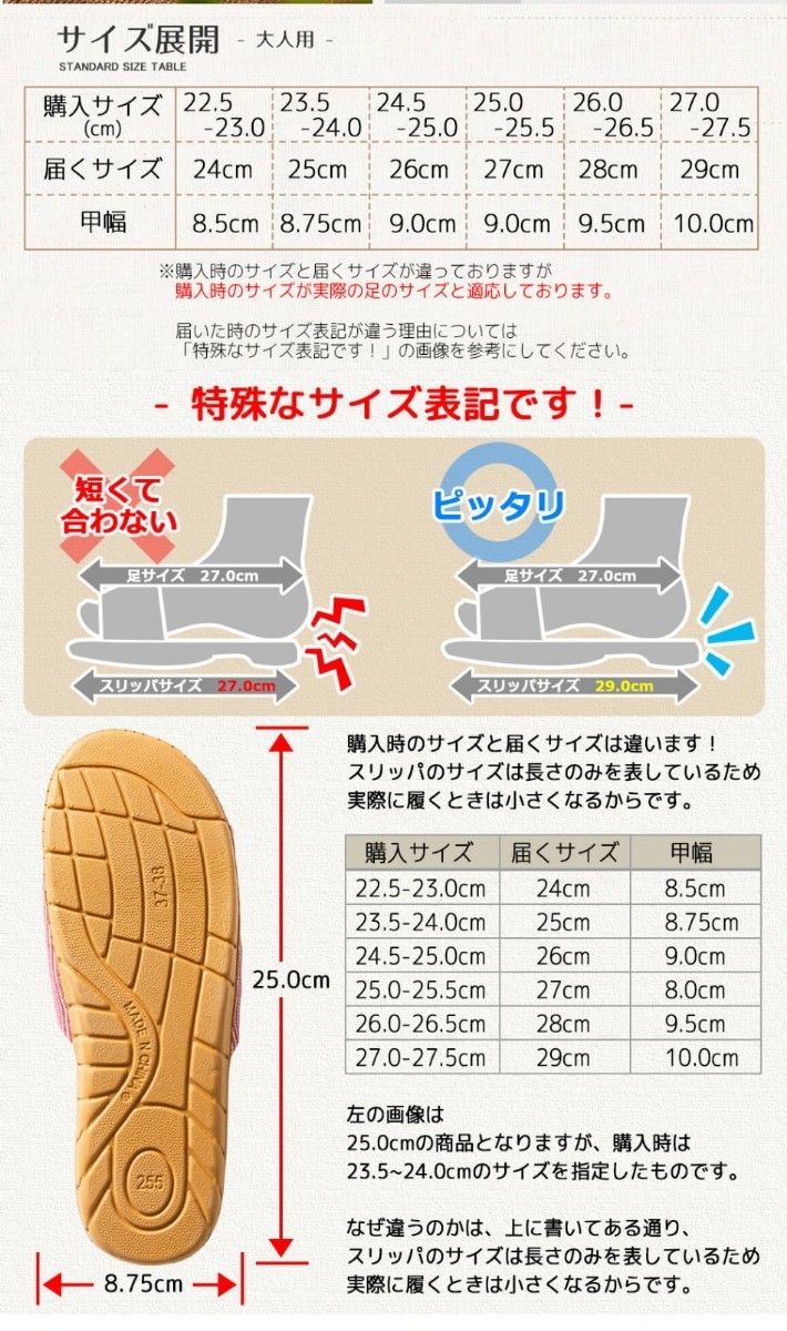 りー様専用グリーン、グレー24.5ー25.0２点セット