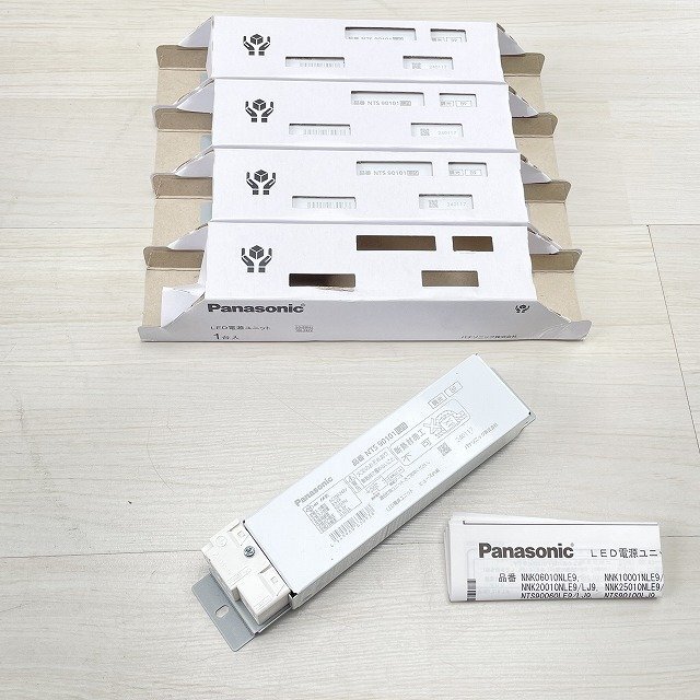 (4個セット)NTS90101LJ9 LED電源ユニット 調光タイプ パナソニック(Panasonic) 【未使用 開封品】 ■K0043259_4個セット