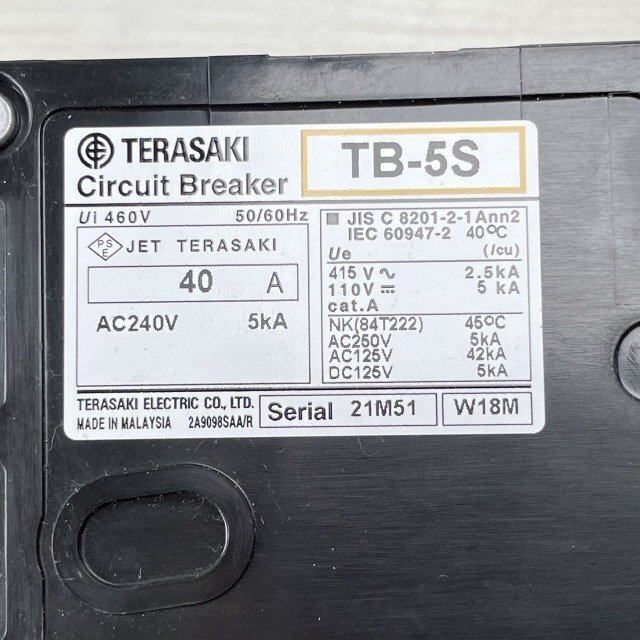 TB-5S ノーヒューズブレーカー 2P 40A AC240V 寺崎電気産業 【未使用 開封品】 ■K0043352_画像7