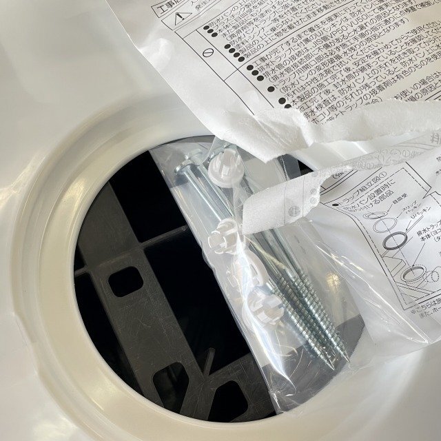 TPD640-CW2 洗濯機防水パン ニューホワイト （640×640×120mm） テクノテック 【未使用 開封品】 ■K0043146の画像5