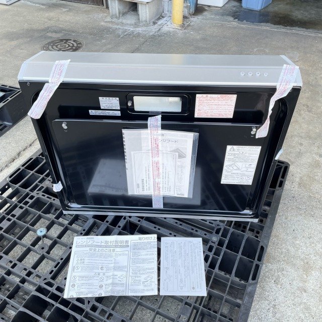 BFRS-733SIL レンジフード シロッコファン 富士工業 【未使用 BFRS-733SIL レンジフード シロッコファン 富士工業 【未使用