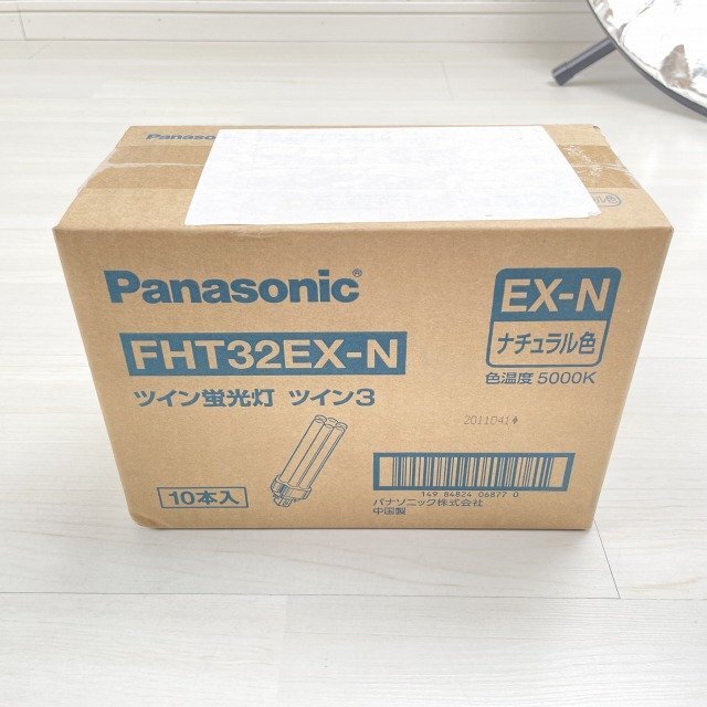 (1箱10個入り)FHT32EX-N ツイン蛍光灯 32形 ナチュラル色 パナソニック(Panasonic) 【未開封】 ■K0043709の画像1