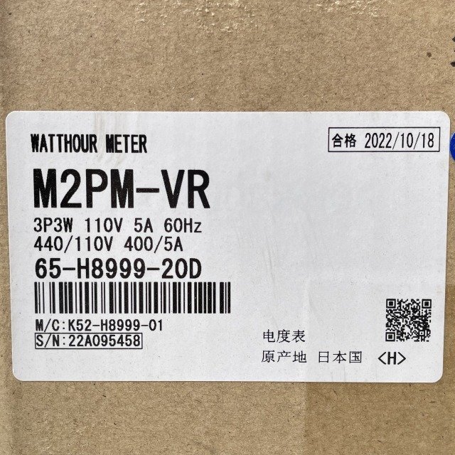 M2PM-VR 普通電力量計 3P3W 110V 5A 60Hz 三菱電機 【未使用 開封品】 ■K0043950の画像7