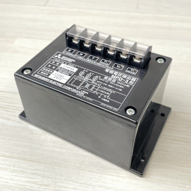 Yahoo!オークション - MPD-3 零相電圧検出器 三菱電機 【未使用 Yahoo!オークション - MPD-3 零相電圧検出器 三菱電機 【未使用