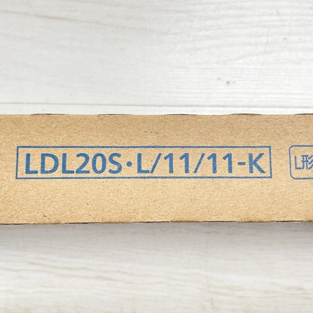 LDL20S・L/11/11-K 直管LEDランプ 電球色 パナソニック 【未使用 開封品】 ■K0043969の画像3